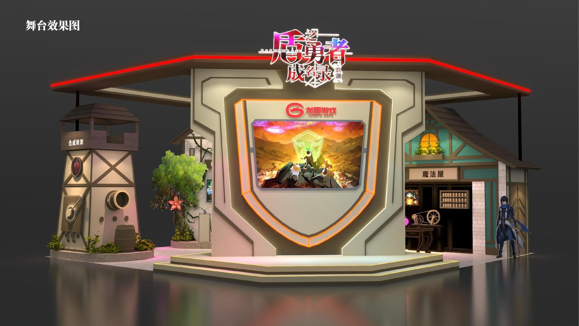 威银影视入选“十四五”文化产业发展典型案例