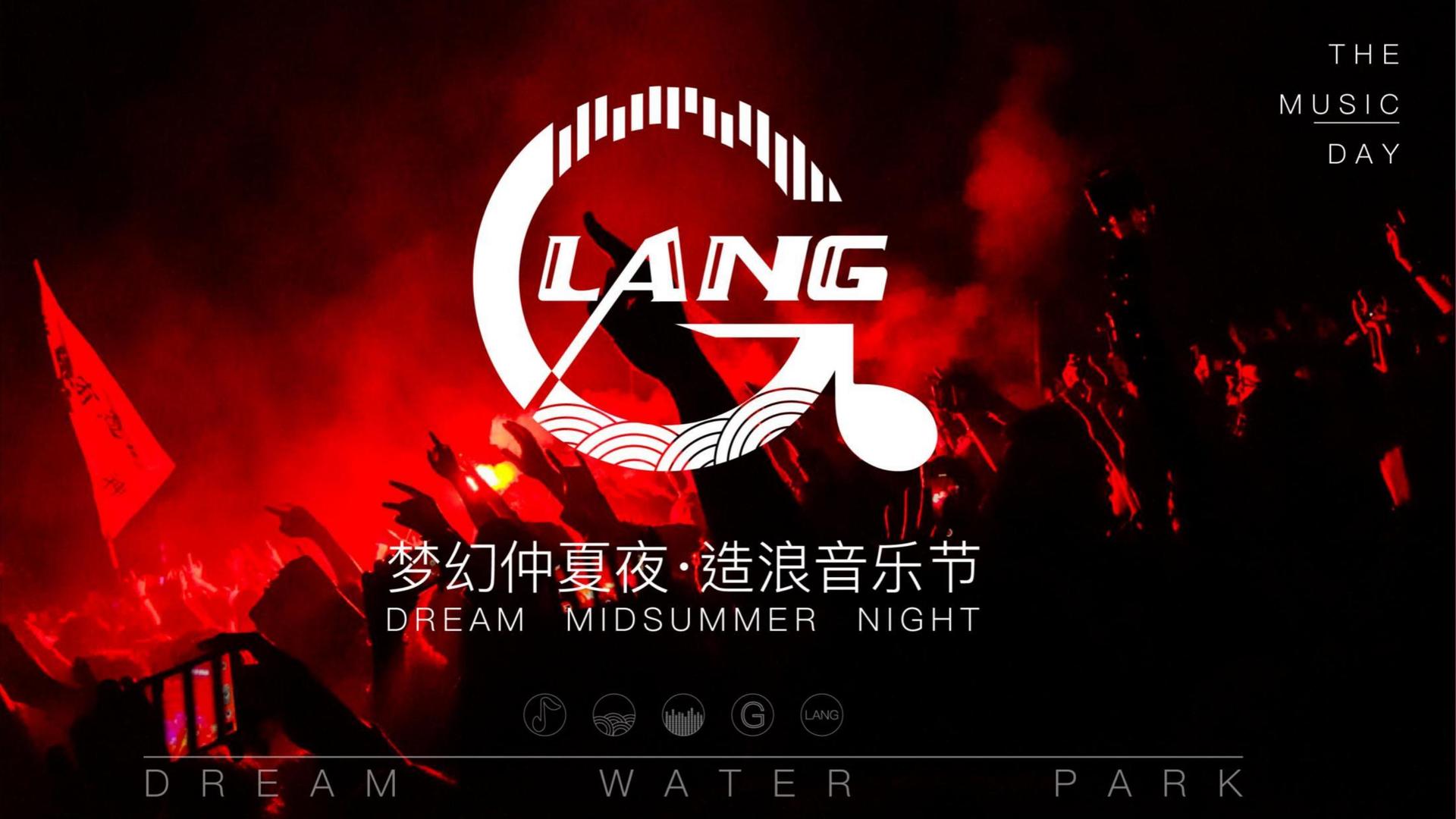 威银影视与中国国家图书馆签署战略合作协议
